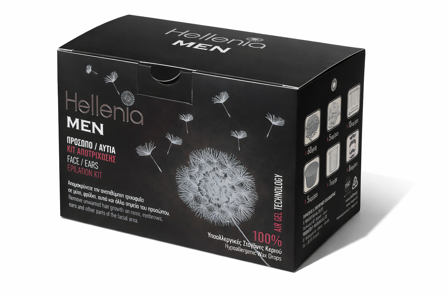 MEN Epilation Kit Face/Ears