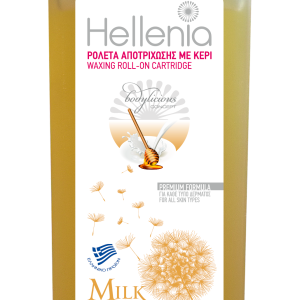 ΡΟΛΕΤΑ ΑΠΟΤΡΙΧΩΣΗΣ