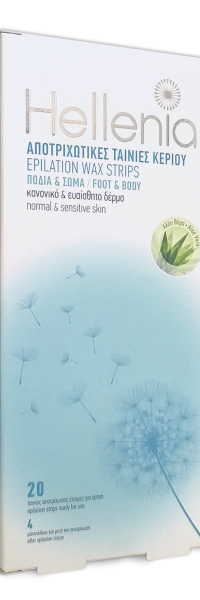 Body-Legs-Strips-Standing